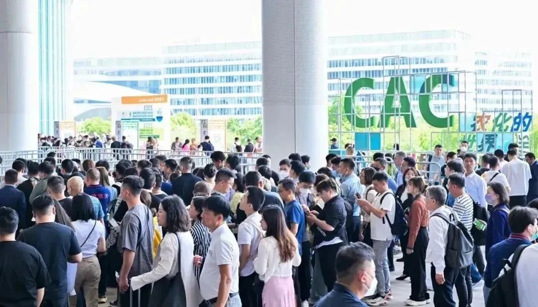 展會(huì)回顧 | 2023上海CAC農(nóng)化展圓滿(mǎn)落幕，落幕不散場(chǎng)，精彩不止步