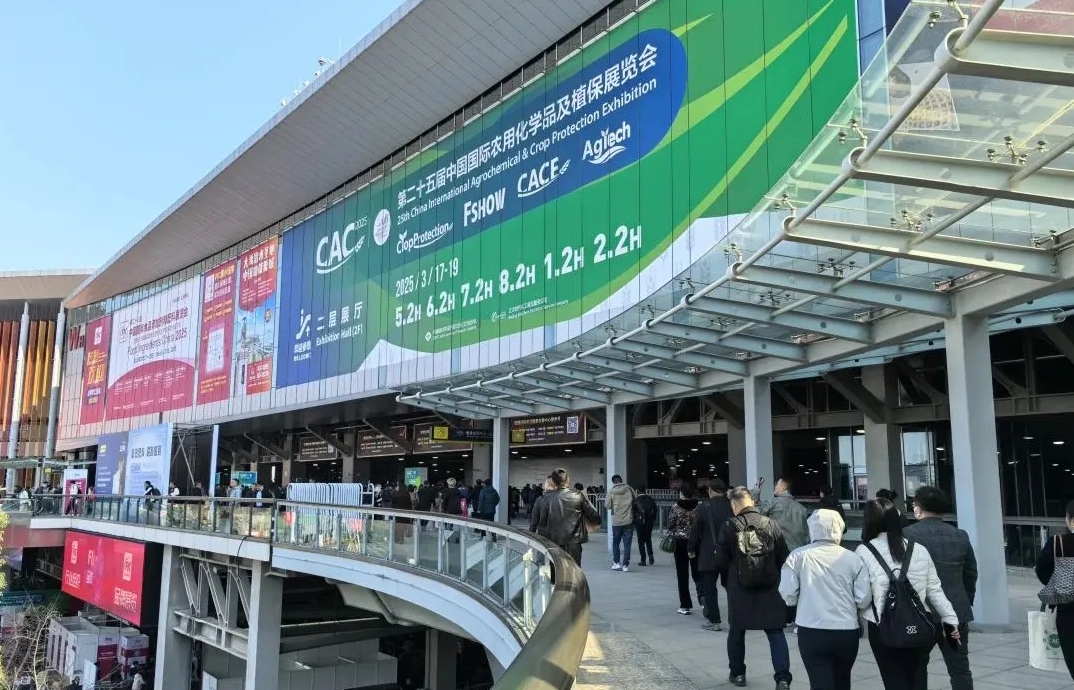 精彩回顧 滿載而歸 | 2025上海CAC圓滿落幕，全豐生物期待與您共創(chuàng)未來 